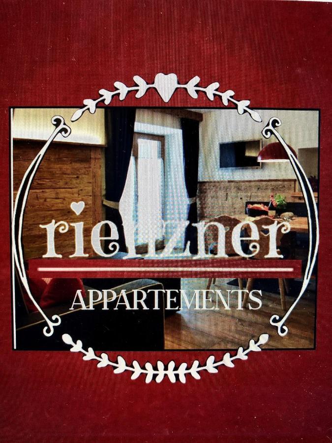 Appartements Rienzner ドッビアーコ エクステリア 写真